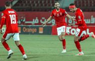 الأهلي يضع قدما في نصف نهائي إفريقيا بعد فوزه على صنداونز