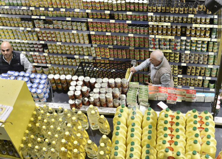البطاقة التمويلية الموعودة... بالأرقام
