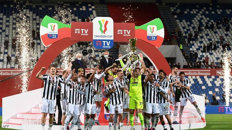 يوفنتوس يتوج بكأس إيطاليا
