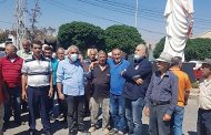 اعتصام لمصدري المنتجات الزراعية