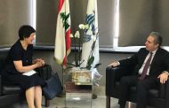 الأمم المتحدة مستمرة في دعم لبنان