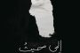 قراران لوزير الزراعة بشأن سعر الحليب وتصدير الحمضيات