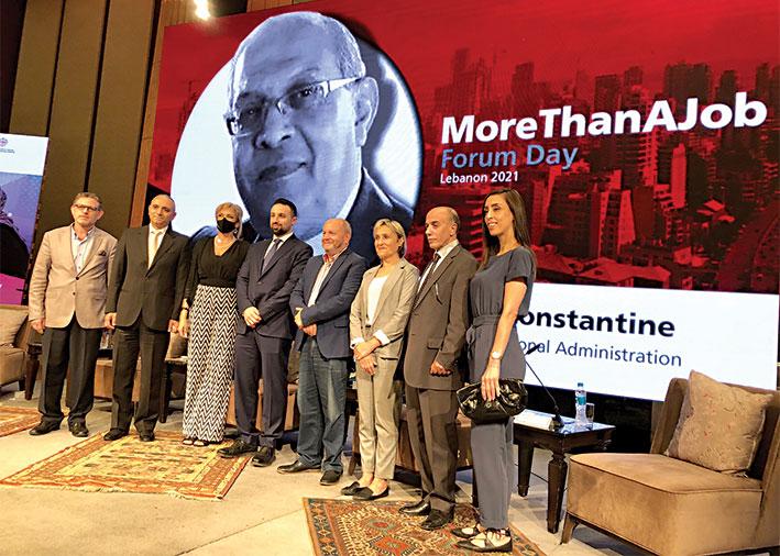 منتدى عن مشروع MoreThanAJob لتعزيز الاقتصاد التضامني الاجتماعي