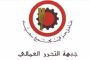 مرتضى اتصل بالفنان برنارد رنو متضامنا ‏