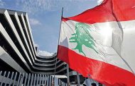 وفد  صندوق النقد مقتنع بعدم أخذ المسؤولين اللبنانيين بتوصياته قبل الانتخابات