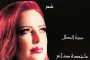 المصانع مهدّدة بالإقفال بسبب نقص المازوت