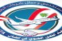 بعد ضبط طحين وخبز معدَّين للتهريب... قرار لنعمة