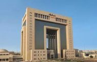 أرباح سابك السعودية تتجاوز 2 مليار دولار في الربع الثاني من 2021