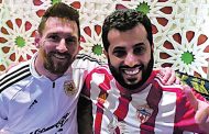 ميسي يعايد تركي آل الشيخ