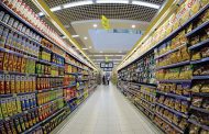 أسعار المواد الغذائية إلى انخفاض