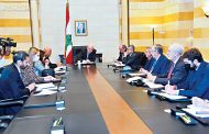 البنك الدولي يشارك باجتماعات وزارية في السراي مخصصة للبحث ببرنامج شبكة الامان الاجتماعي