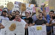 الهيئات الاقتصادية والاتحاد العمالي يجهدان على خط تصحيح الأجور وبدل النقل