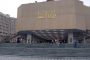 البنك الدولي يشارك باجتماعات وزارية في السراي مخصصة للبحث ببرنامج شبكة الامان الاجتماعي