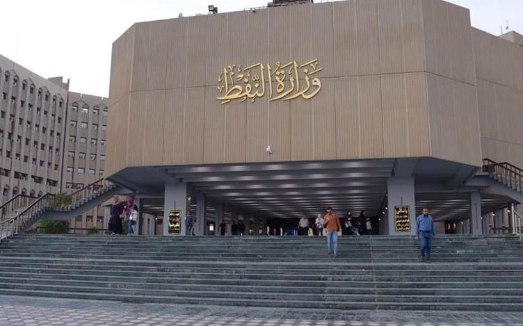 العراق يحقق إيرادات نفطية بقيمة 16 مليار دولار