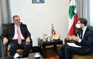 بوشكيان: نحو اعتماد مناطق صناعية في بعلبك وتربل