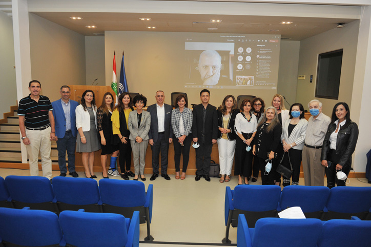 اليوم الوطني السابع لجمعية تطوير منهجيات التقويم التربوي في جامعة الروح القدس