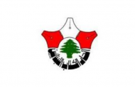 وفد اتحاد الكتاب اللبنانيين الى العراق