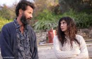 كوستا برافا.. فيلم لبناني إلى 