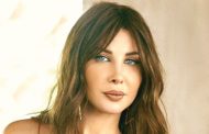 نانسي عجرم ترقص حافية القدمين
