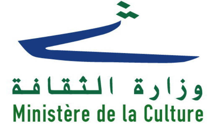 دعوة للمشاركة في مسابقة رسم حر عن القاهرة وفي فعاليات دورة فنية في تونس