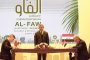 «العمالي»: جدول زمني للتحركات