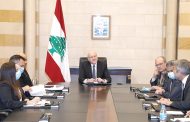 اجتماع في السراي حول مشاريع البنك الدولي لدعم الكهرباء