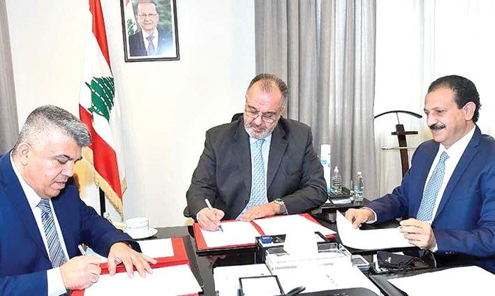 وزارة الصناعة توقّع مذكّرة تعاون مع نقابة الكيميائيين المجازين