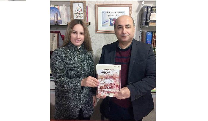 إطلاق كتاب عن راشيا الوادي