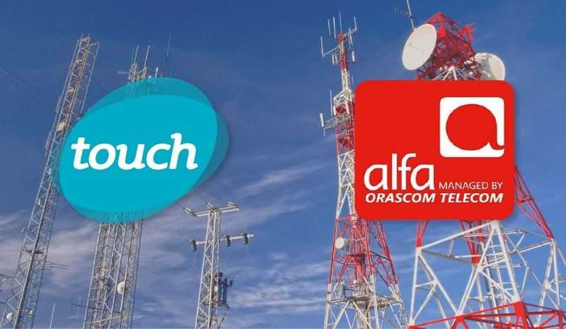 موظفو الخليوي يتوقفون عن العمل حتى إشعار آخر