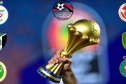 مواعيد مواجهات المنتخبات العربية في الجولة الثانية من كأس الأمم الإفريقية