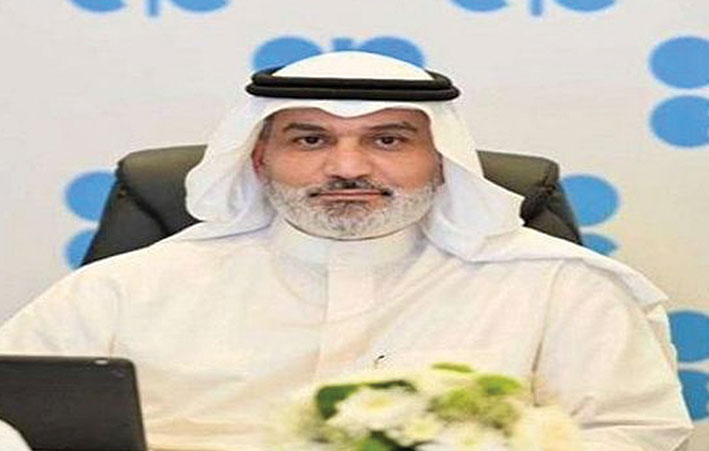 الكويتي هيثم الغيص أميناً عاماً لـ«أوبك»