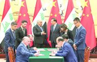 «فايننشال تايمز»: الصين تصبّ استثماراتها في العراق