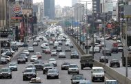 هل ستصبح خطة النقل العام أمرا واقعا وتشمل كل لبنان ؟