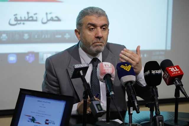 بيرم يطلق منصة تسجيل الوظائف