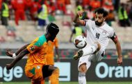 منتخب مصر الرابع إفريقيا والثاني عربيا في تصنيف الفيفا