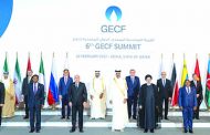 قمة منتدى الغاز في الدوحة تدعو الى الحوار بين المنتجين والمستهلكين لضمان إمدادات الطاقة