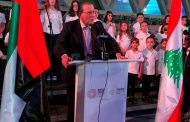 شقير في ختامEXPO 2020 : القطاع الخاص أعطى الانطباع الحقيقي عن لبنان