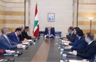اتفاق التعاون المشترك في المجال الصناعي بين ميقاتي والوفد العراقي