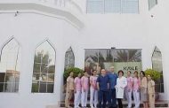 لبنان حقق فوزا لأفضل عيادة تجميلية في الخليج العربي لعام 2022