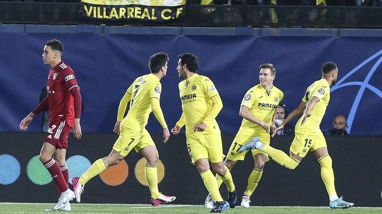 بايرن ميونخ يتعثر أمام فياريال في دوري الأبطال