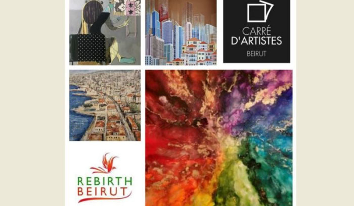 معرض فني لجمعية REBIRTH BEIRUT في الجميزة