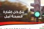 بوادر أزمة خبز على الأبواب !!