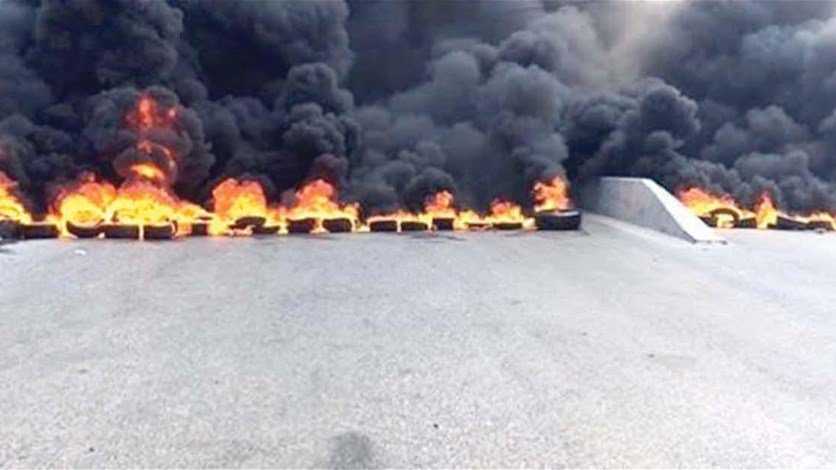بلاغ من محافظ بيروت الى محلات بيع الاطارات