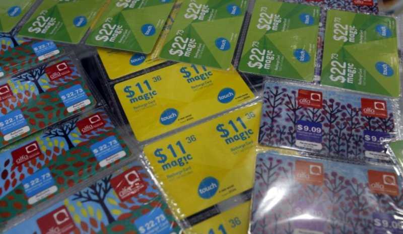 بدءًا من 1 تموز.. هكذا ستُصبح أسعار بطاقات التشريج