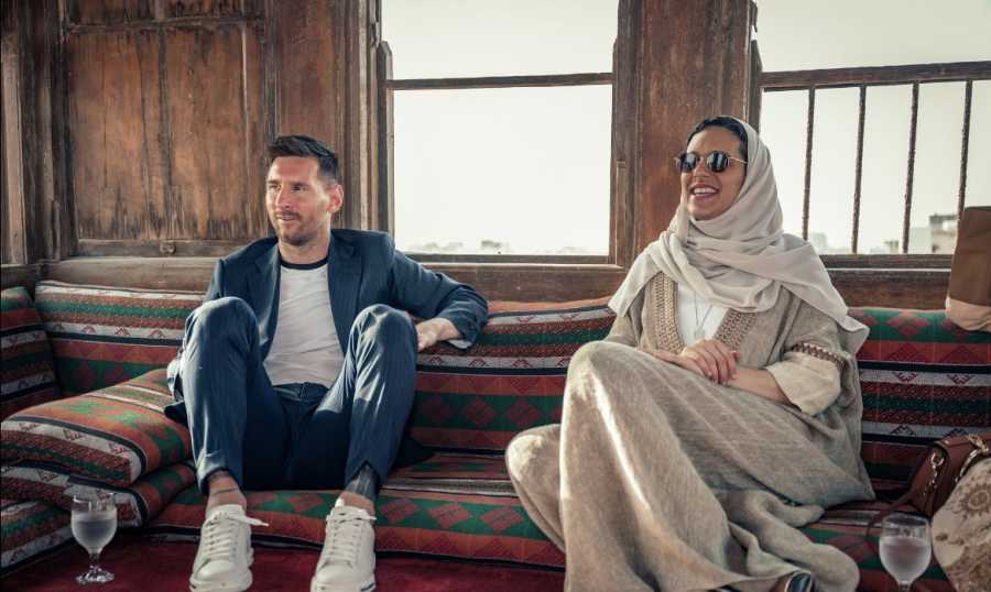 ميسي 