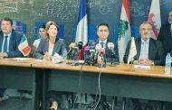 توقيع اتفاقية تعاون بين إدارتَي مرفأي بيروت ومرسيليا..
