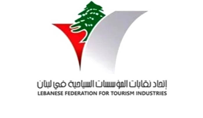 الموسم السياحي يبشر بالخير