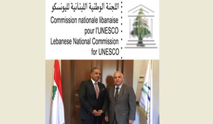 المرتضى ترأس الاجتماع الاول للهيئة العامة للجنة الوطنية اللبنانية لليونسكو