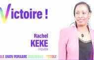 راشيل كيكي.. أول عاملة نظافة  تنتخب نائبة في البرلمان الفرنسي