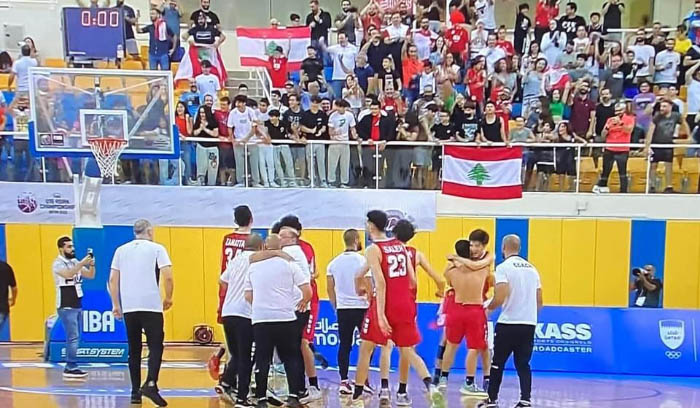 لبنان الى نهائيات بطولة العالم للناشىين بعد فوزه على كوريا الجنوبية 72 - 64